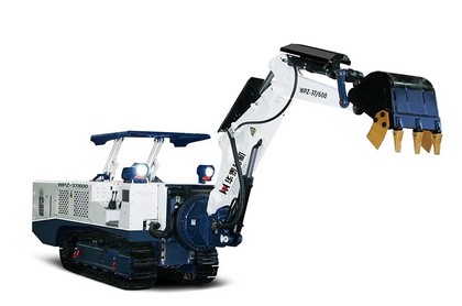 Coal Mine Repair Machine with Hydraulic Breaker, WPZ-37/600